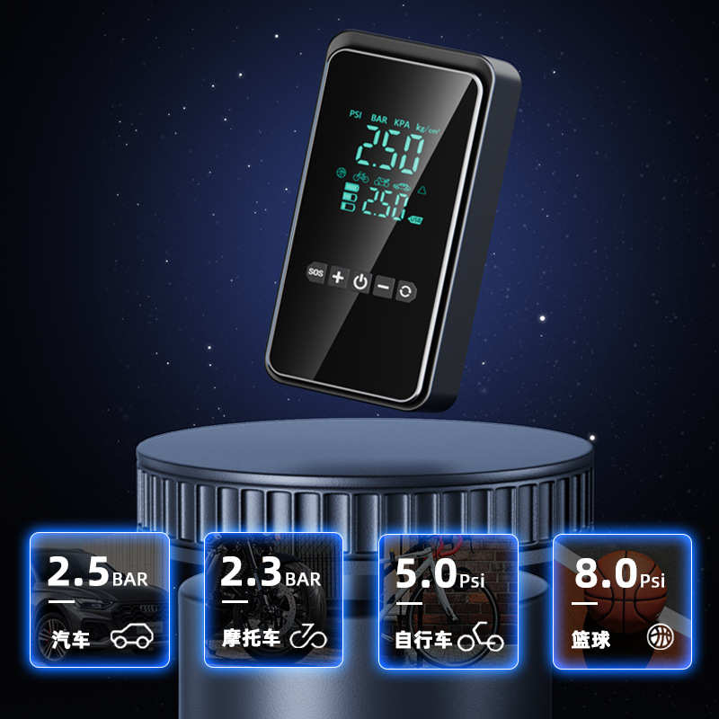 车载无线充气泵便携式汽车用打气泵电动轿车轮胎车用高压打气快充
