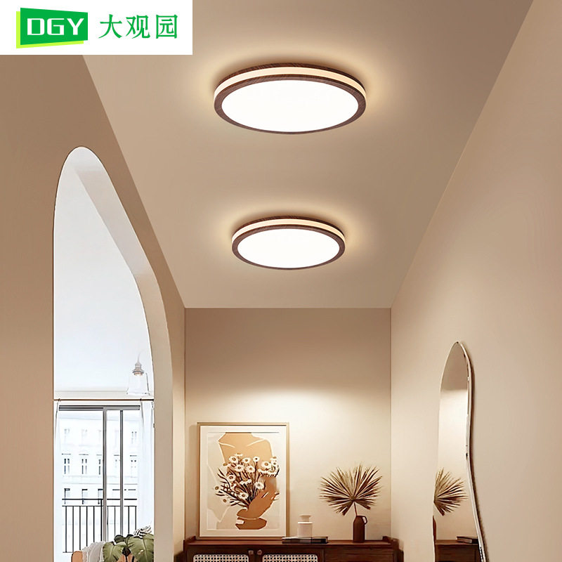 超薄三防吸顶灯过道走廊阳台厨房过道卧室儿童房餐厅灯具125L