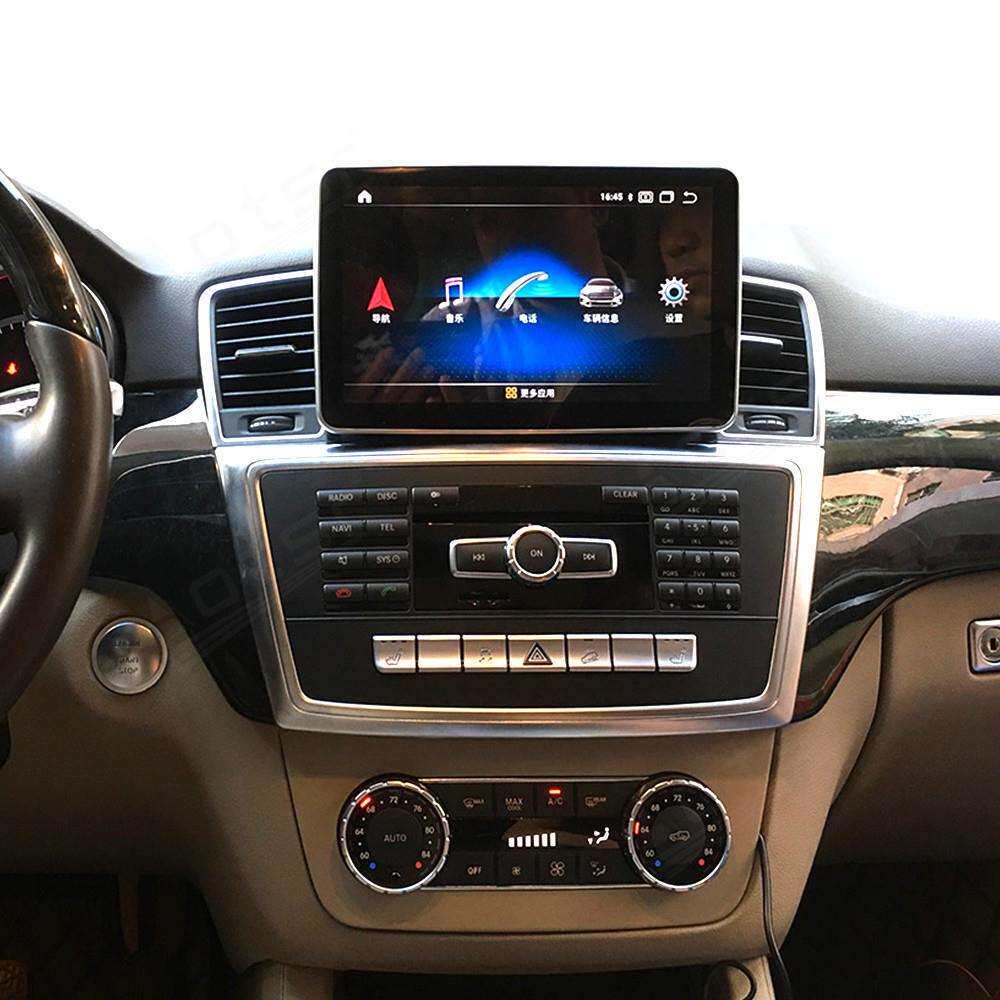 适用奔驰ML-12-15款9寸大屏导航运行4G内存2+32GMercedesBenz