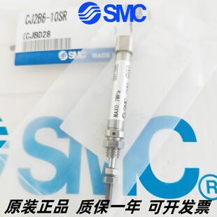 SMC杆不回转气缸CDJ2KB CJ2KB16 100 125