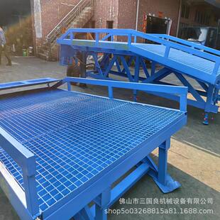 佛山移动登车桥厂家移动式登车桥制造液压移动式登车桥