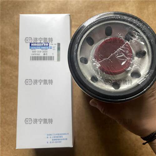 PC4养000/4清5-7挖掘机柴油滤芯600-319-3550燃油滤器保IDF配件