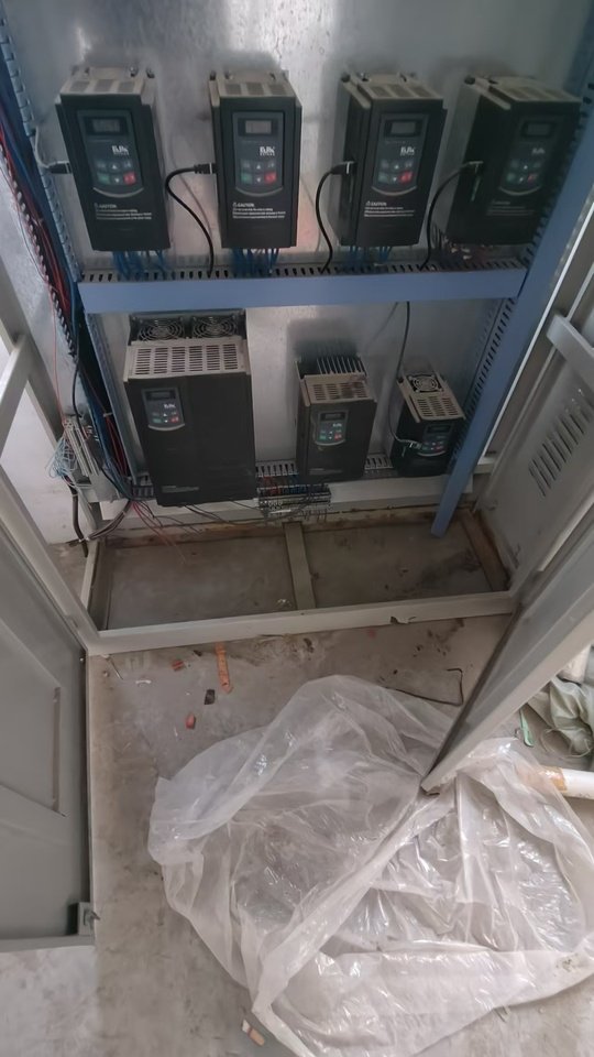 1月25日聊城处理中控设备网络拍卖公告