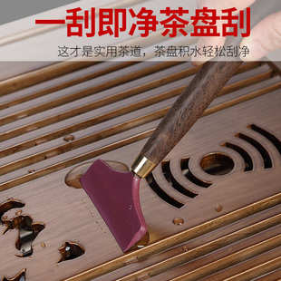 OQ5M黑檀木茶刮家用茶台功夫茶具配件刮水板茶盘刷刮子扫水器用品