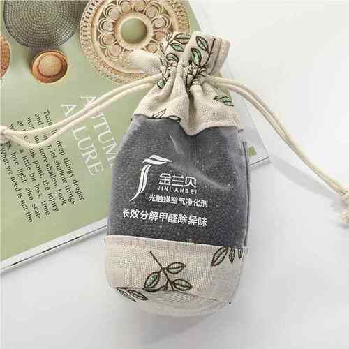 抽绳袋装光化触气媒新性房新车矿晶甲醛异味吸附250g光触空净剂活