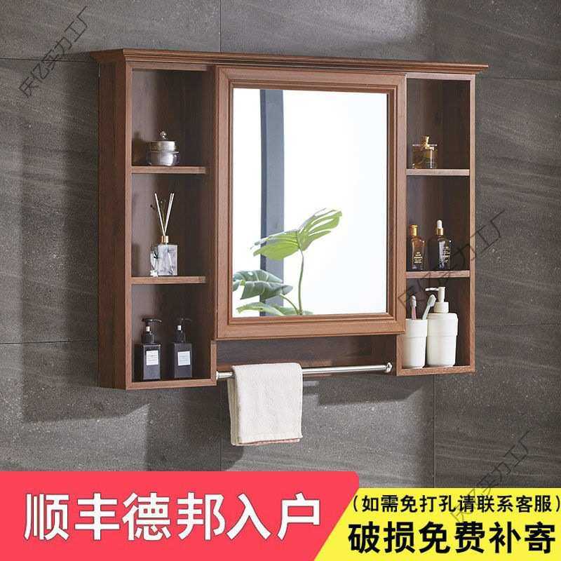 Dqu浴室镜柜挂墙式镜箱带置物架洗手间梳妆镜子防水储物收纳柜卫,家装主材,浴室镜,淘宝优惠券,粉丝福利购,淘宝优惠卷