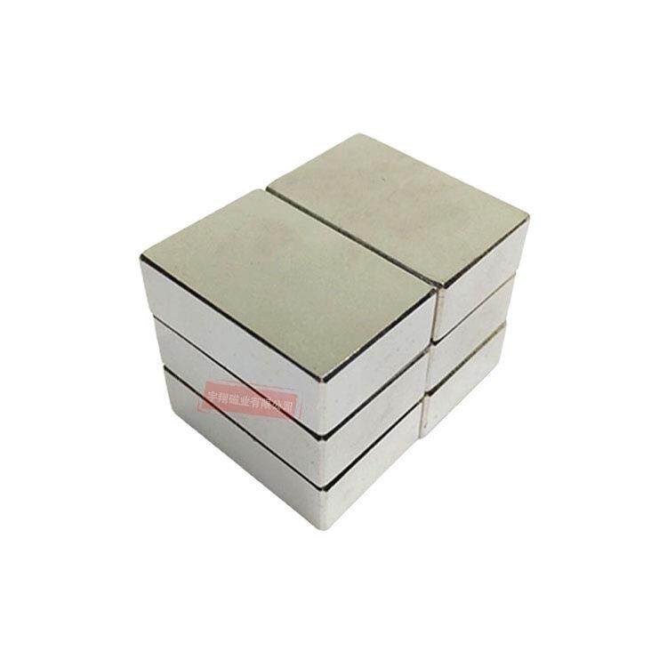 强磁铁方形打孔磁铁F30x10x3强力背胶磁吸挂钩永磁磁石带背胶