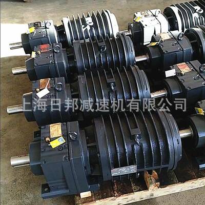 R97硬齿面reducer减速机减速器应用于冶炼设备起重机输送机设备