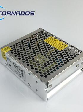 D-30A高品质5V12V双组输出开关电源绣花机电源5V4A+12V1A直流电源