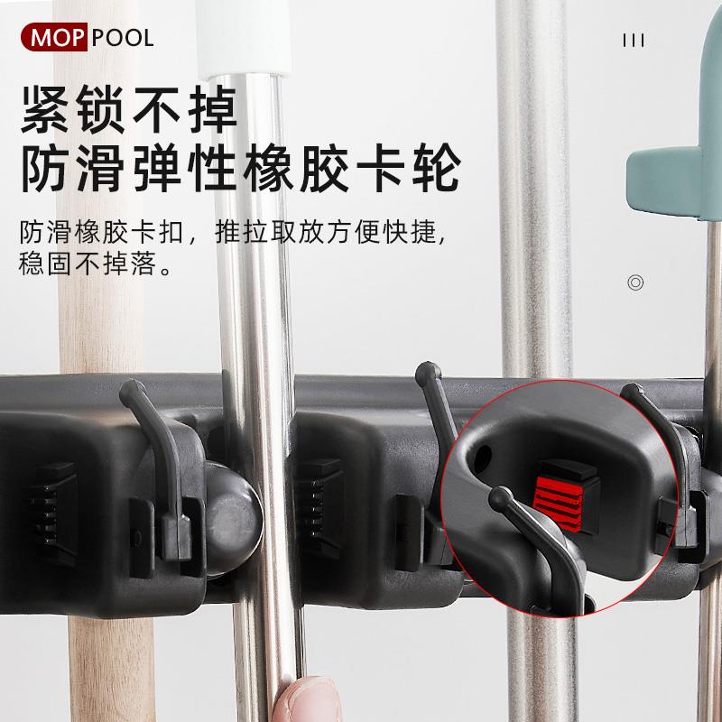 可移动落地拖把架扫把墩布收纳车卫生间阳台沥水整理清洁工具挂架