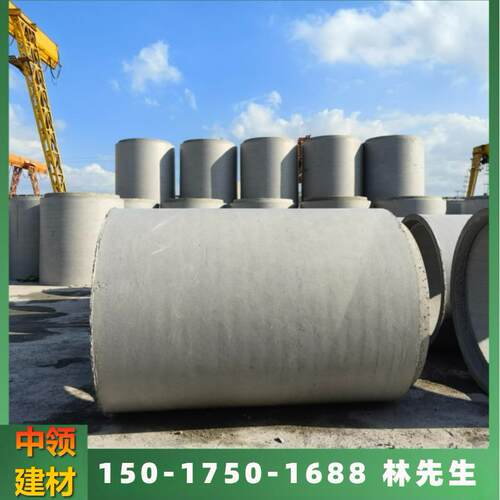 云浮D土N1500钢筋混凝管 预制排水KTH水泥二管 成品混凝土排污管