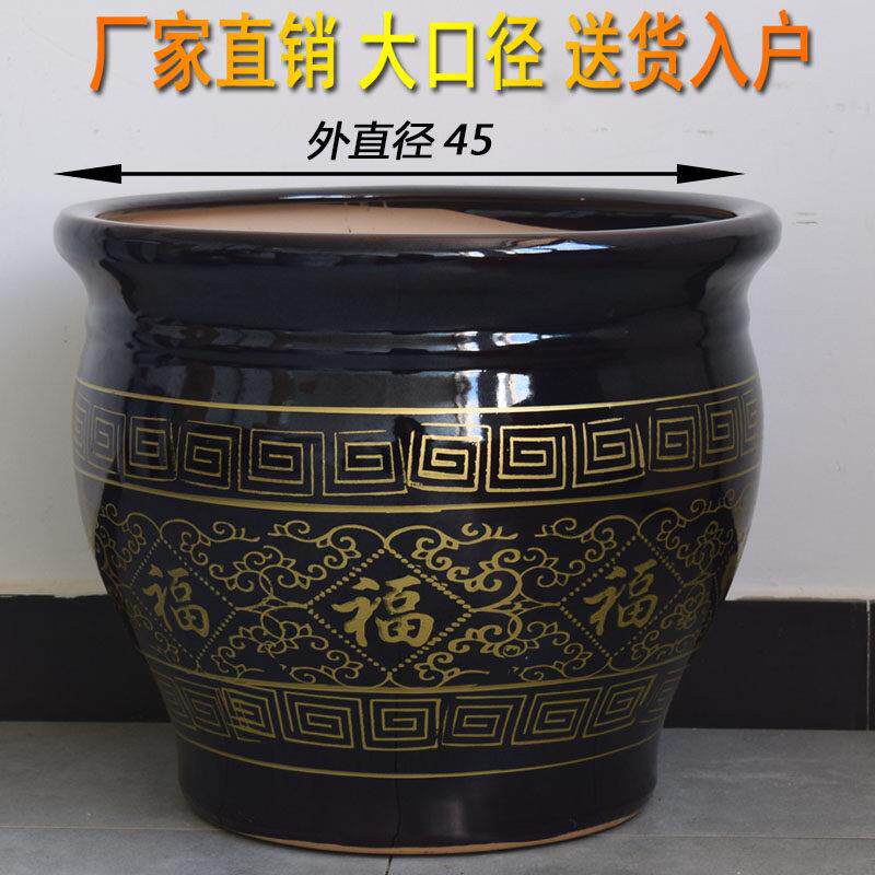 发财树幸福树大型盆栽大号陶瓷古铜福字高筒盆花瓶特大号陶瓷花盆