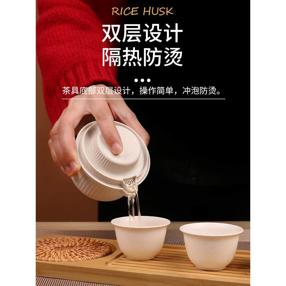 一次性功夫茶杯茶具套装公道杯加厚硬泡茶喝茶便携式旅行茶壶水杯,餐饮具,一次性茶具,淘宝优惠券,粉丝福利购,淘宝优惠卷