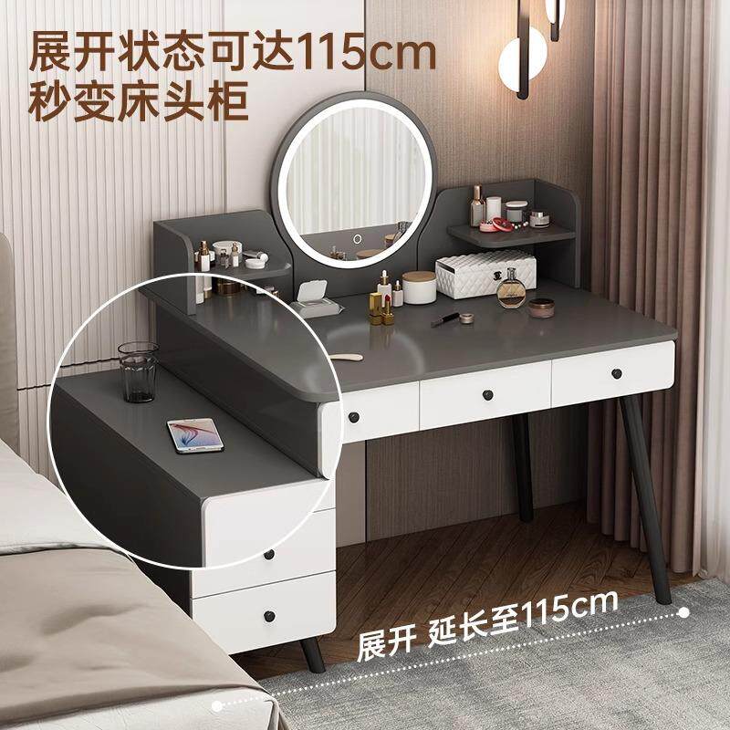 梳妆szt0026台头柜一体化户妆台室卧现代简约梳妆桌奶油风小型化