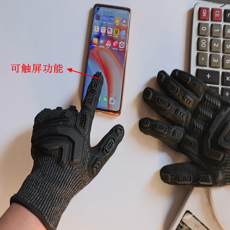 新款直销防割手套机械战术防护安防执勤防撞防刺户外登山骑全指贴