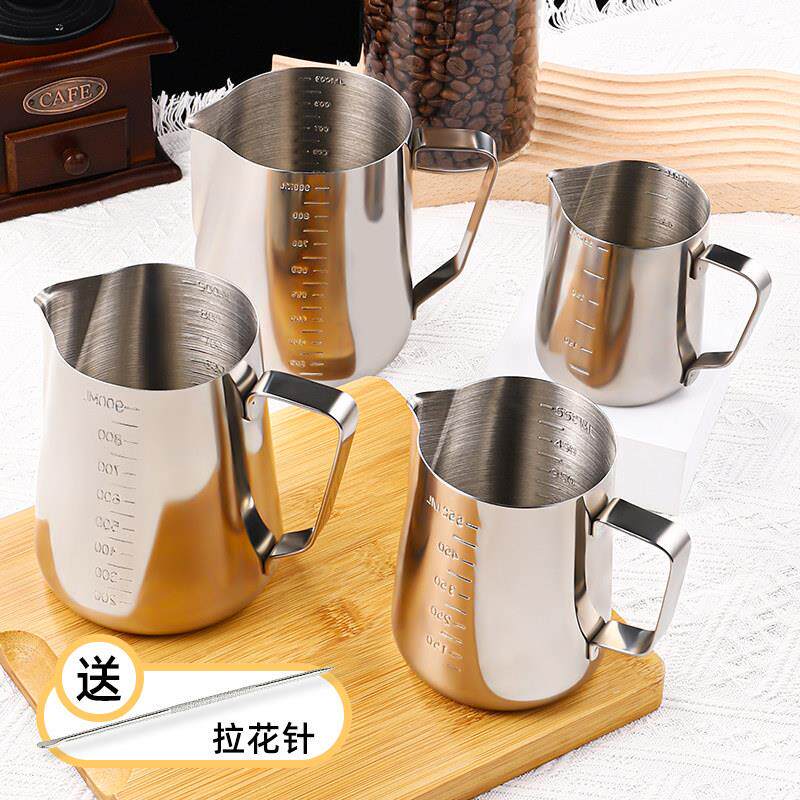 拉花杯不锈钢奶泡杯加厚咖啡器具拉茶壶奶茶店用品尖嘴拉花缸神器
