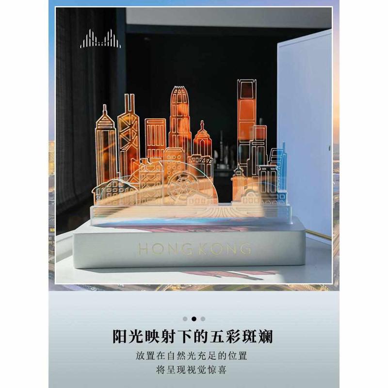 城玥炫彩亚克力夜灯商务定制摆件上海深圳香港澳门创意企业礼品