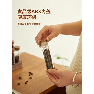 直销新款OQ5M咖啡豆保存罐试管玻璃瓶分装瓶小瓶子空瓶密封罐咖啡