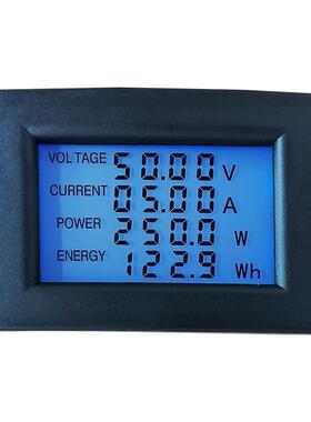 直流电能表数显多功能电力监测仪100V20A/50A/100A电压电流功率