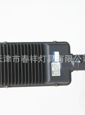 40WLED路灯灯头挑臂路灯户外灯头公园小区庭院新农村道路户外灯