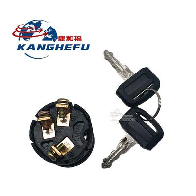 力至优FBR15/18 FBTFB15/30叉车配件点火启动钥匙开关70001-33650