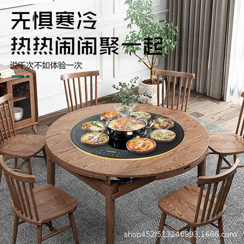 火锅自动转保温暖菜板手动旋转餐桌加温板冬季家用热菜大功率,清洗/食品/商业设备,保温炉/保温柜/保温设备,淘宝优惠券,粉丝福利购,淘宝优惠卷