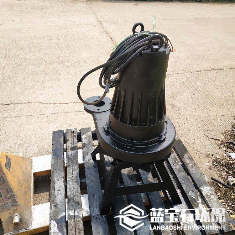 高速直联式铸铁曝气机QXB5.5污水处理增氧微气泡潜水离心曝气器