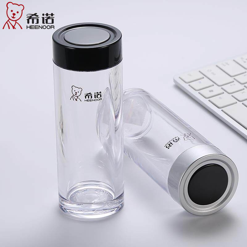xyt塑料杯男透明双层加厚隔热茶杯中式运动便携户外车载防漏