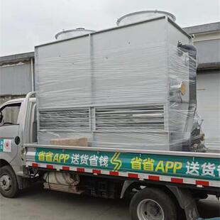 闭式冷却塔BJI冷水30不锈4钢塔冷却水塔闭式冷封却塔冷水塔工厂直