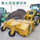 路面工程清扫车公路渣土环卫工地搅拌站扫沙石用刷扫带垃圾斗