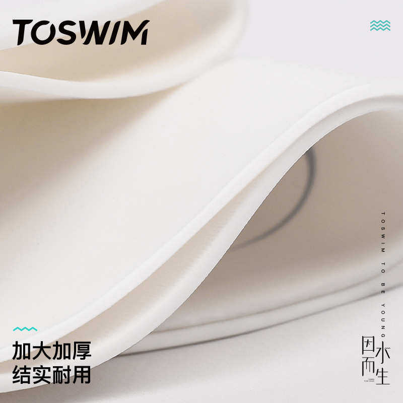TOSWIM游泳帽女防水不勒头长发加大头围时尚印花色硅胶女士泳帽