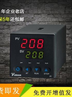 温控表数显智能可调温度表220V温控仪器AI-208/518P/708/808