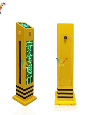 源厂家光红绿灯BFV红外感应交路障灯头一体式外壳闪语音提示通柱