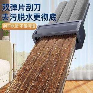 2026家用免手洗新款 平板吸水拖把一拖净懒人墩布地拖地珑放