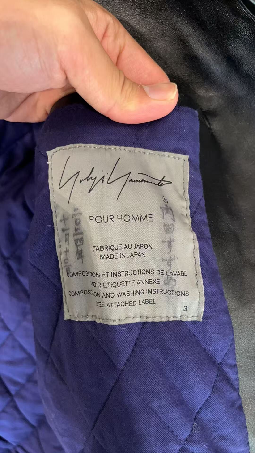 Yohji Yamamoto Black Leather Jacket — detail