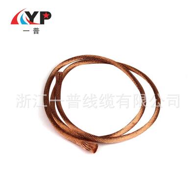浙江商家05-12mm20.05x108x3x19软铜绞线绞线