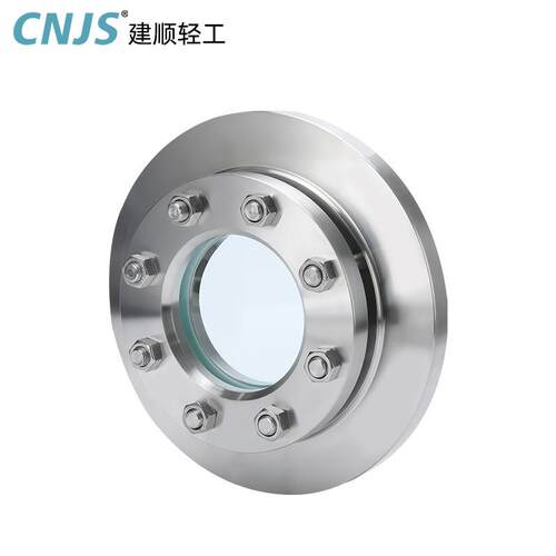 法兰视镜压力容器视镜罐体玻璃法兰视镜NB/T47017-2011标准视镜