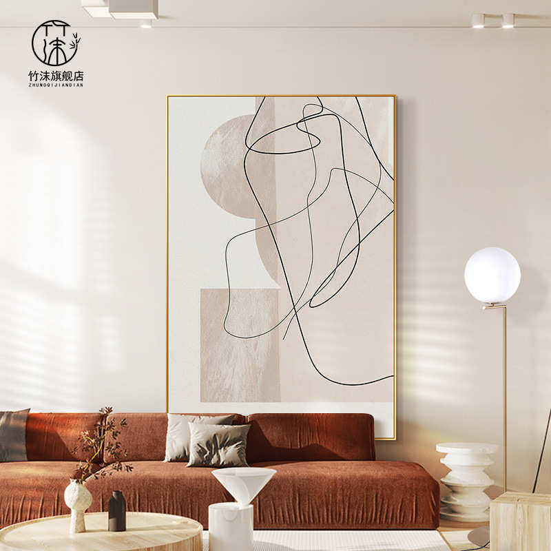 现代抽象北欧墙大简约建筑挂画沙发城市装饰画壁画画餐厅客厅尺寸,家居饰品,现代装饰画,淘宝优惠券,粉丝福利购,淘宝优惠卷