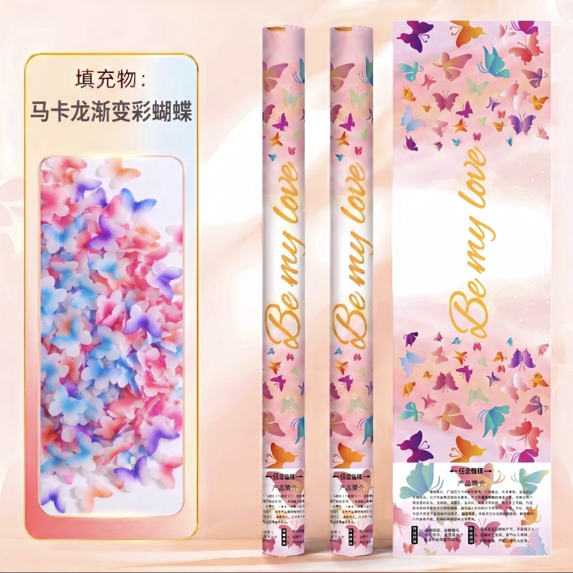 装饰花炮庆祝礼花筒乔迁彩炮搬家订婚运动会开幕式彩烟礼炮生日图片