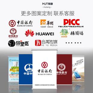 新款直销商铺遮阳帘 广告卷拉式窗帘 logo卷帘定制玻璃遮挡办公室