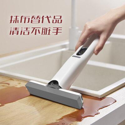 Handheld mini mop for desktop, sponge water-absorbing, no-ha