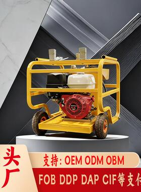 混凝土液压动力站ST18-30液压站汽油柴油13马力小型液压泵站