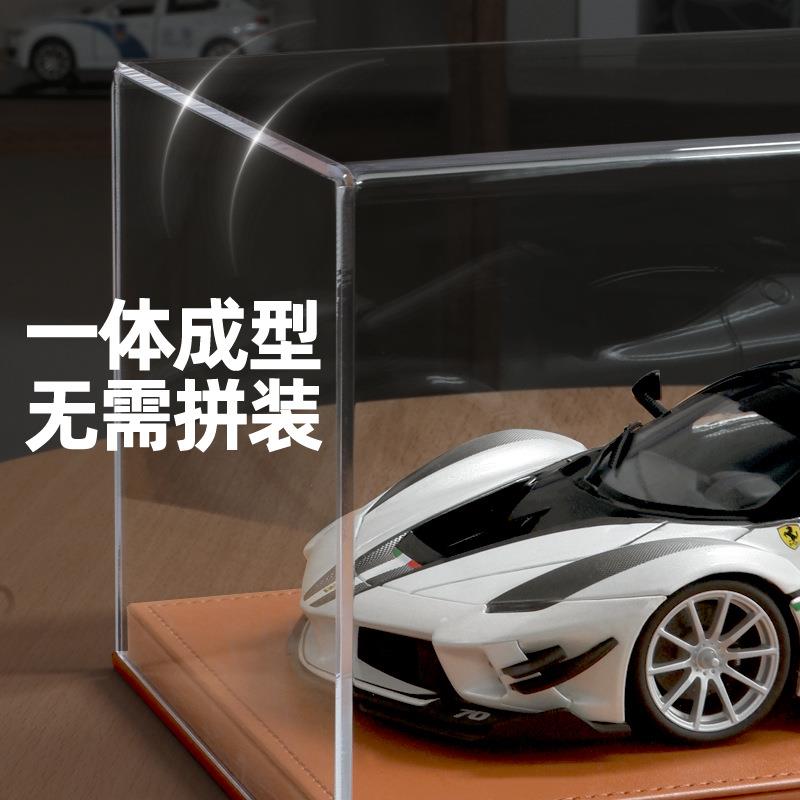1:24合金车模带灯展示盒仿真汽车模型收藏摆件防尘收纳盒一体式罩图片