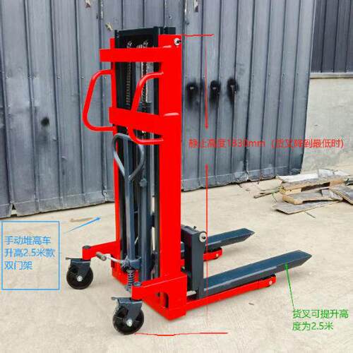 手动堆车生产厂家圆滚型装卸升降叉车搬运铲车小型托盘叉车