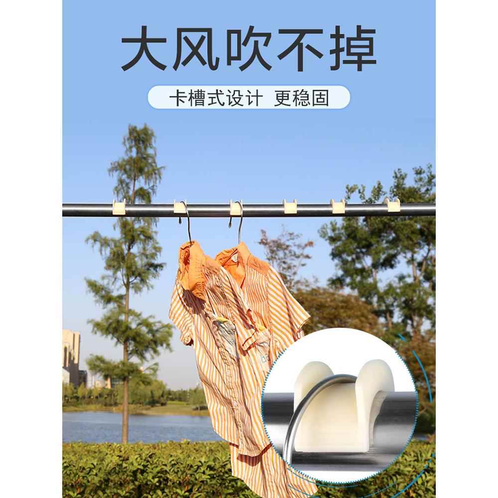 永固防风扣衣架固定扣不锈钢管晾衣架卡扣防风钩防滑防风晾衣