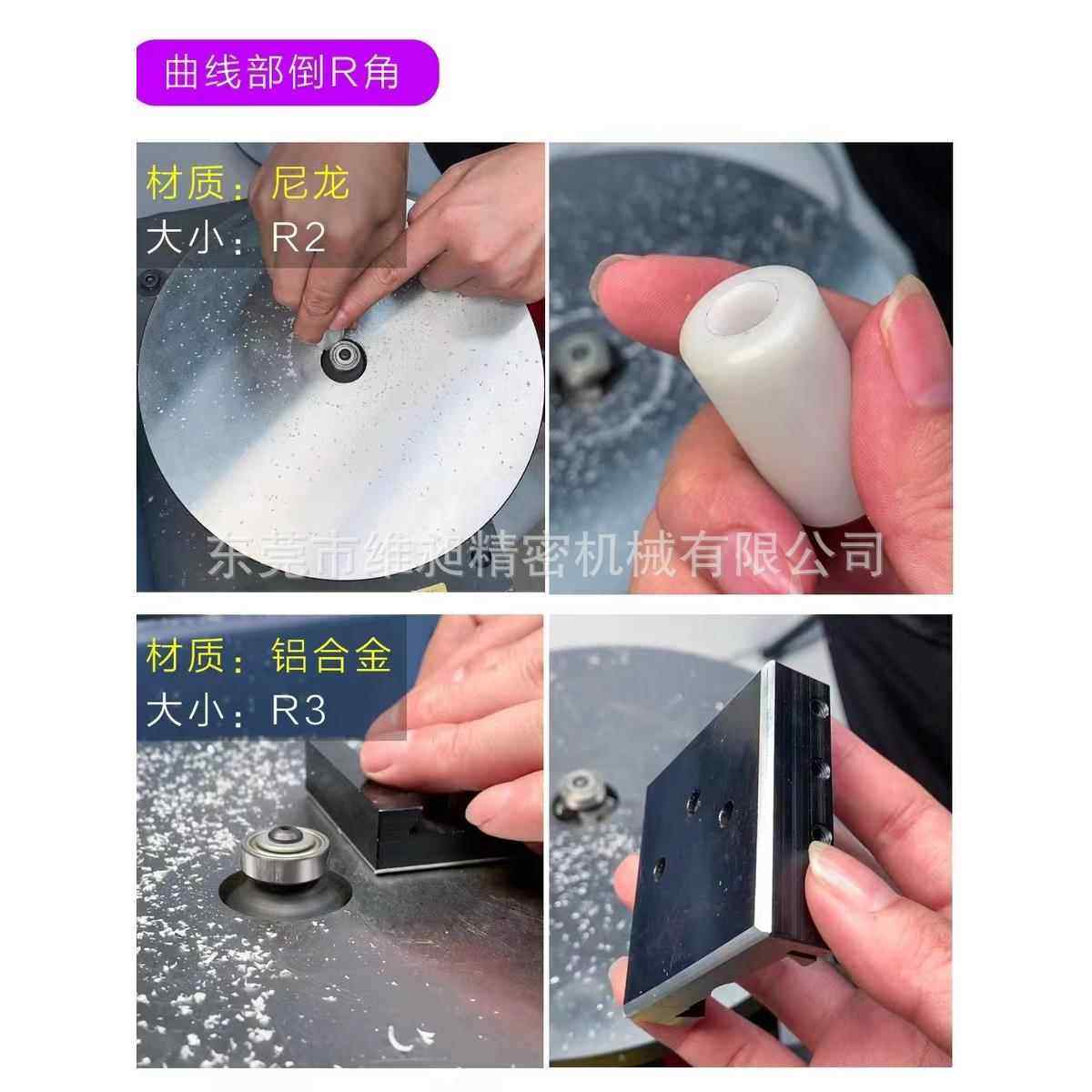 900速复式滑轨高倒机台式 修边钢板亚克力圆弧直角C角45度R合121,五金/工具,倒角机,淘宝优惠券,粉丝福利购,淘宝优惠卷