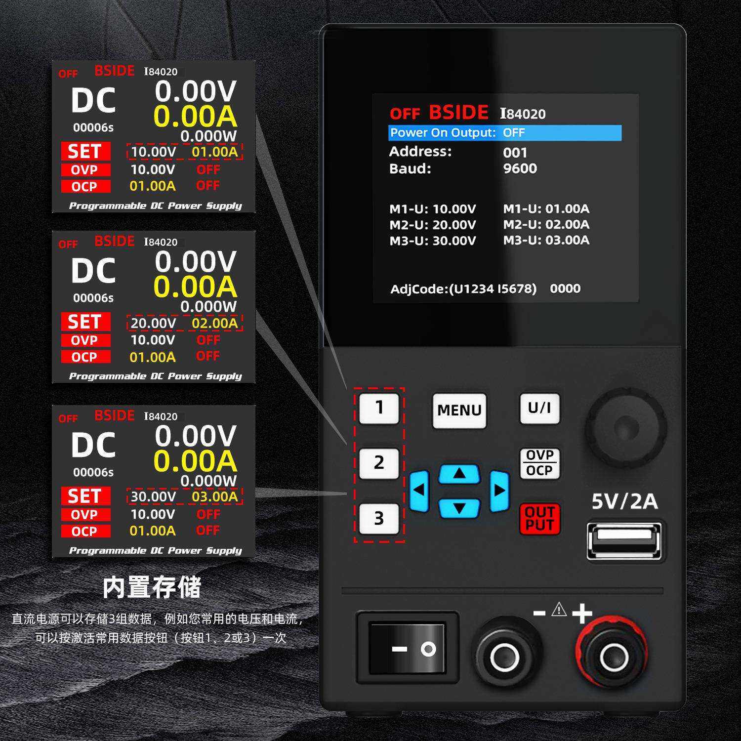 数显可编程直流稳压电源30V/5A/10A手机电脑维修可调直流稳压电源