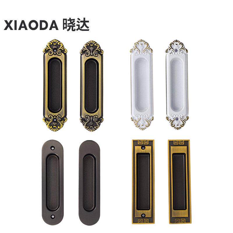 晓达嵌入式内拉手移门隐形扣手隐藏内嵌衣柜暗把手平装柜门抽屉