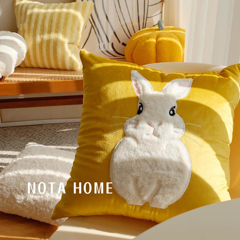 可爱兔子抱枕女生睡觉客厅沙发靠垫软毛绒靠枕办公室午睡床上枕套