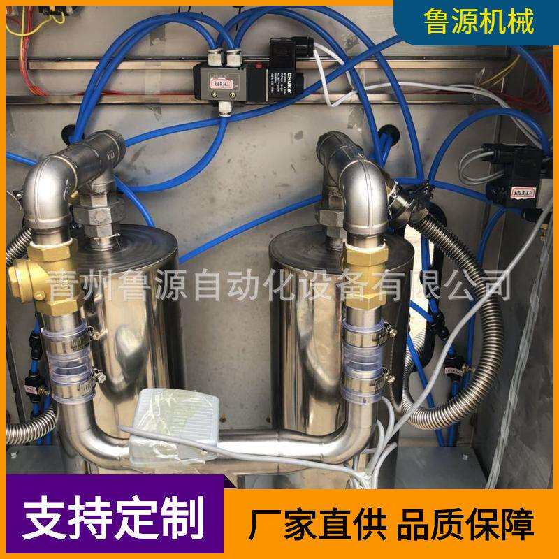 青州1-5升气动食用油灌装机 2头半自动灌装机 操作简单 使用方便